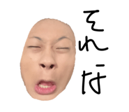 844880022