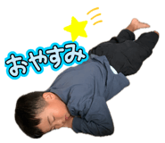844880236