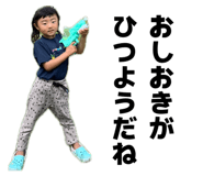 844880258