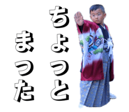 844880263