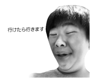 844880379