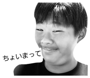 844880380