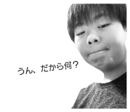 844880381