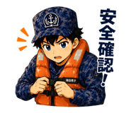844880432
