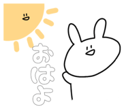 844880449