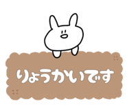 844880451