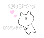 844880452