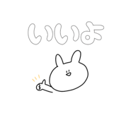 844880455