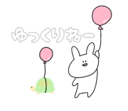 844880459