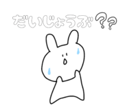 844880460