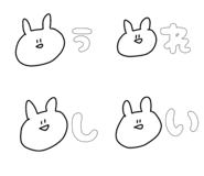 844880463