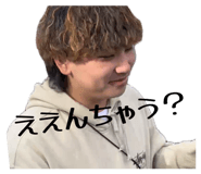 844880477
