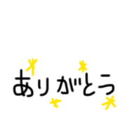 844880598