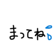 844880608