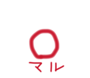 844880623