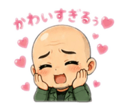 844880663