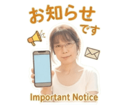 844880807
