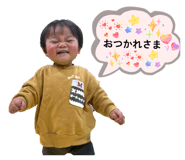 844880838