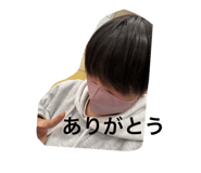 844880869