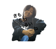 844880872
