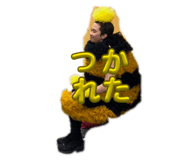 844880879