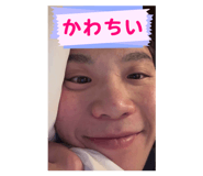 844880888