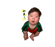 844880890