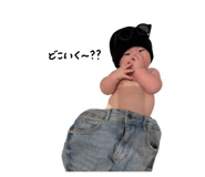 844880891