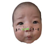 844880963