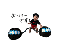844880969