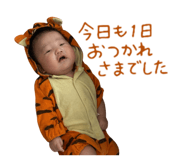 844880979