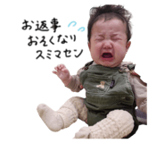 844880982