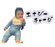 844880989