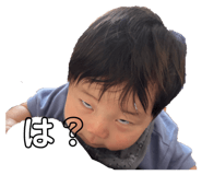 844881033