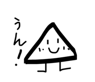 844881097