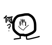 844881098