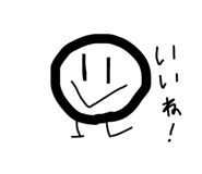 844881101
