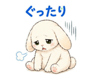 844881136