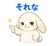 844881137