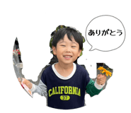 844881266