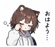 844881363