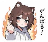 844881368