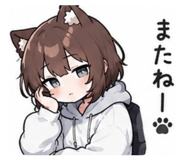 844881372