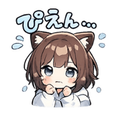 844881375