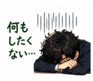 844881544