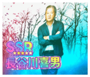 844881656