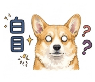 844881676