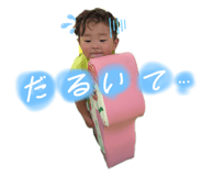 844881691