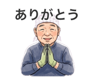 844881699