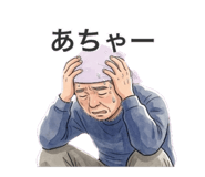 844881717